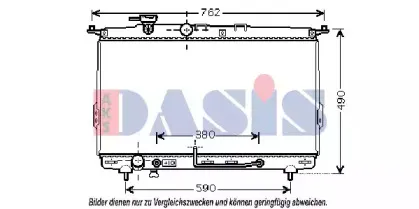 aksdasis-560024n