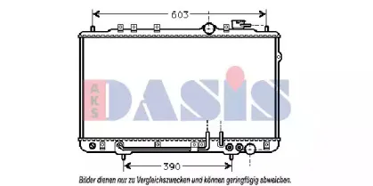 aksdasis-560050n