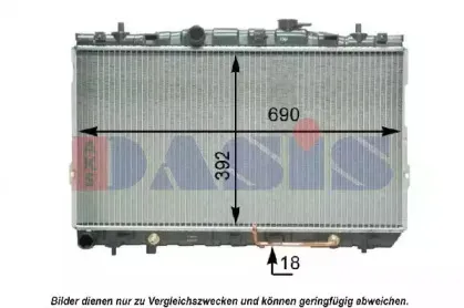 aksdasis-560051n
