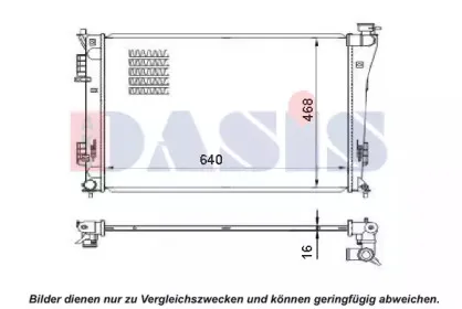 aksdasis-560074n