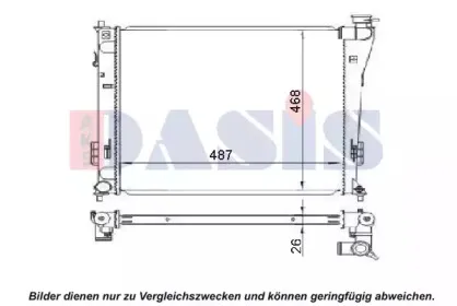 aksdasis-560075n