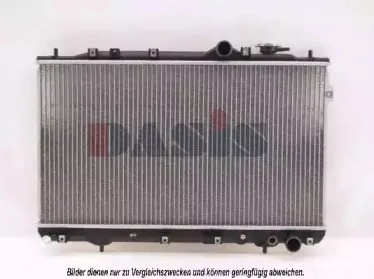 aksdasis-560110n