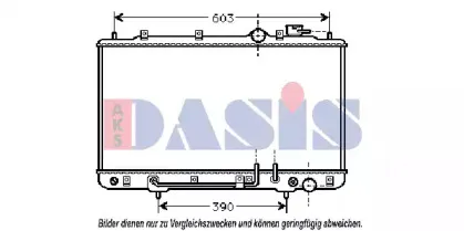 aksdasis-560140n