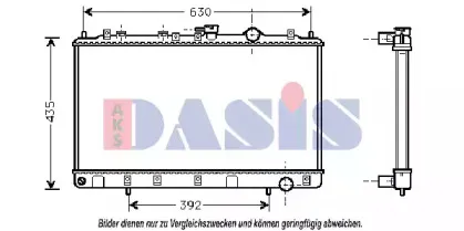 aksdasis-560380n