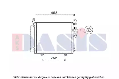 aksdasis-562026n