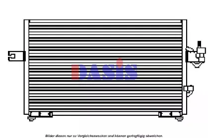 aksdasis-562170n