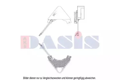 aksdasis-700120n