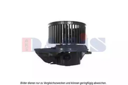 aksdasis-730061n