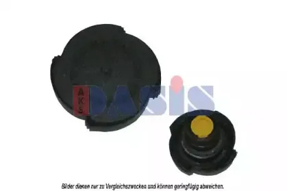 aksdasis-750990n