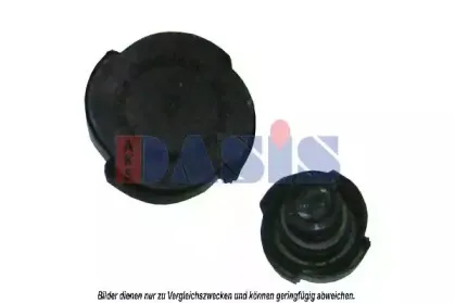 aksdasis-751033n