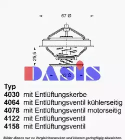 aksdasis-751860n