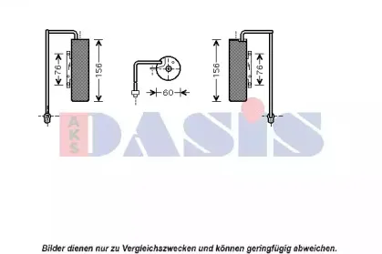 aksdasis-800180n