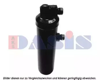 aksdasis-800255n