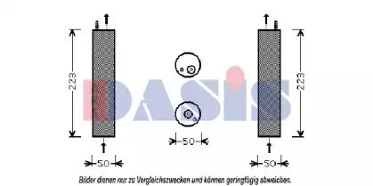 aksdasis-800413n