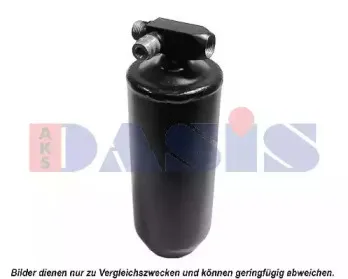 aksdasis-800471n