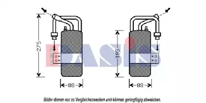 aksdasis-800524n