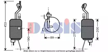 aksdasis-800527n