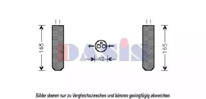 aksdasis-800563n