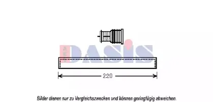 aksdasis-800571n