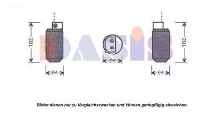 aksdasis-801320n