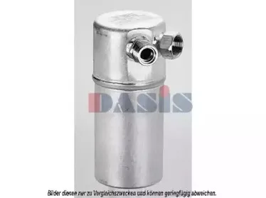 aksdasis-802480n