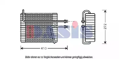 aksdasis-820227n