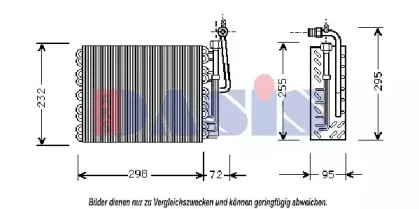 aksdasis-820239n