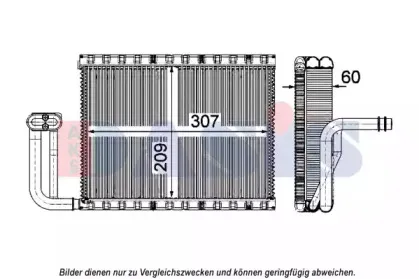 aksdasis-820352n