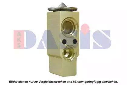 aksdasis-840018n