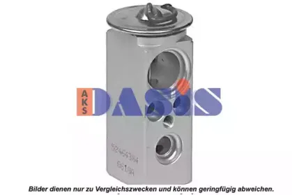 aksdasis-840129n