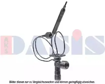 aksdasis-840550n
