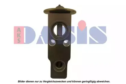 aksdasis-840800n