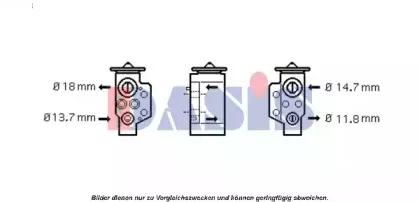 aksdasis-840980n