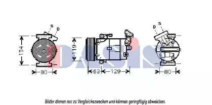 aksdasis-850396n