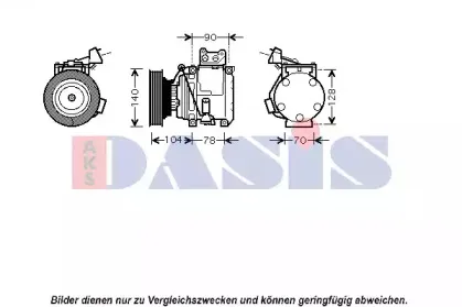 aksdasis-850402n