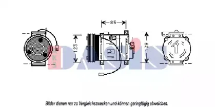 aksdasis-850441n