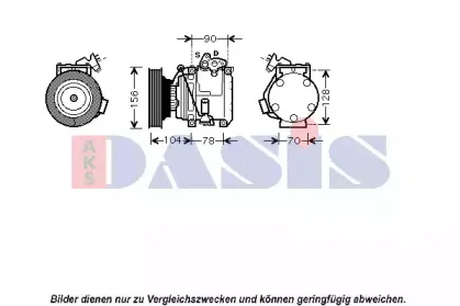 aksdasis-850447n