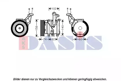 aksdasis-850563n
