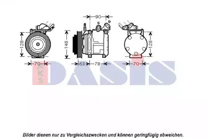 aksdasis-850715n