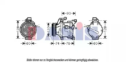 aksdasis-851014n