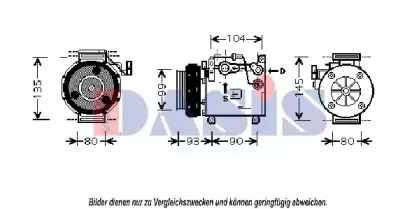 aksdasis-851064n