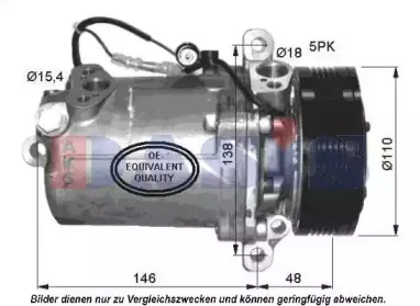 aksdasis-851535n