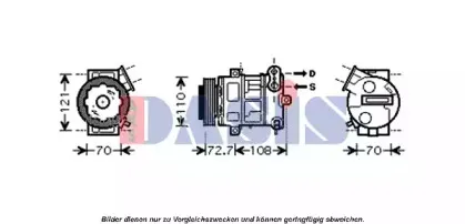 aksdasis-851555n