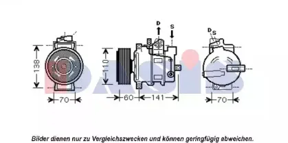 aksdasis-851656n