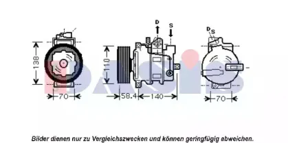 aksdasis-851657n