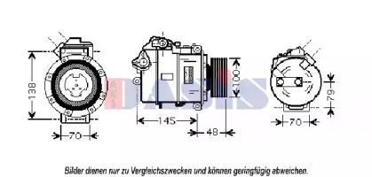 aksdasis-851804n