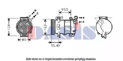 aksdasis-851813n