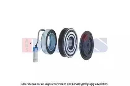 aksdasis-855005n