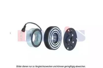 aksdasis-855010n