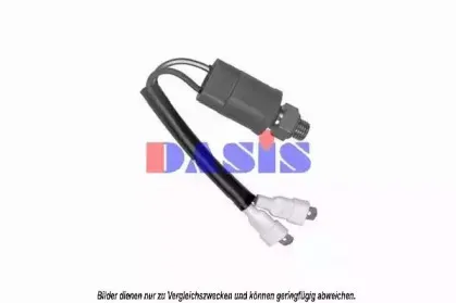 aksdasis-860104n